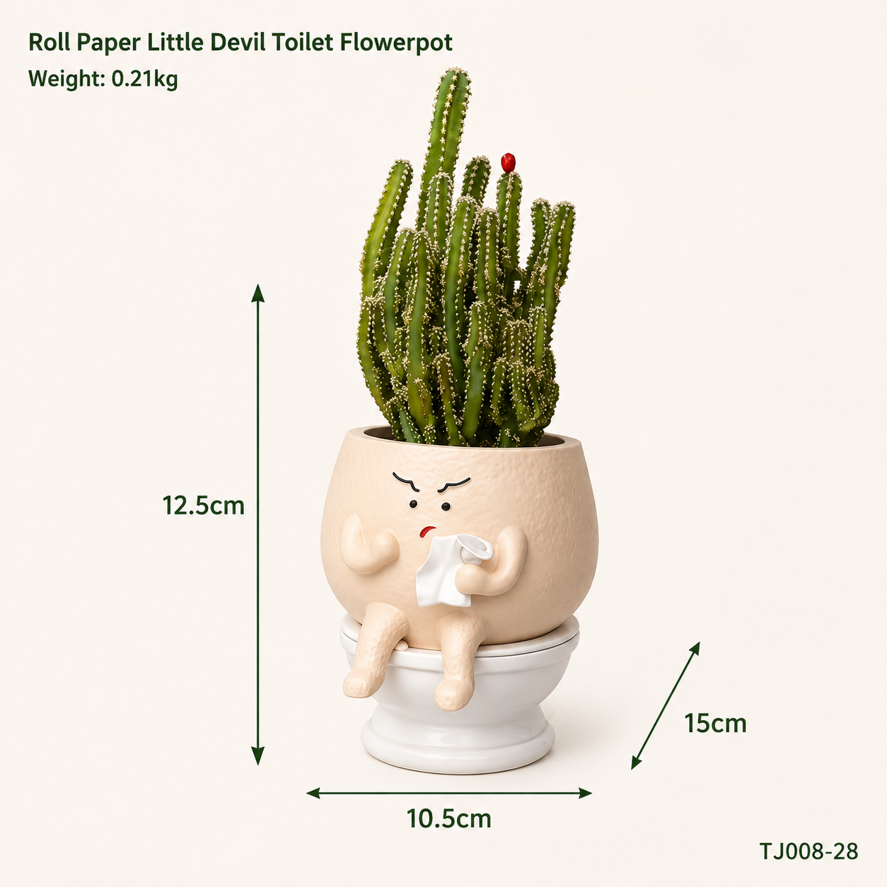 PottyPlanter