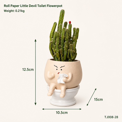 PottyPlanter